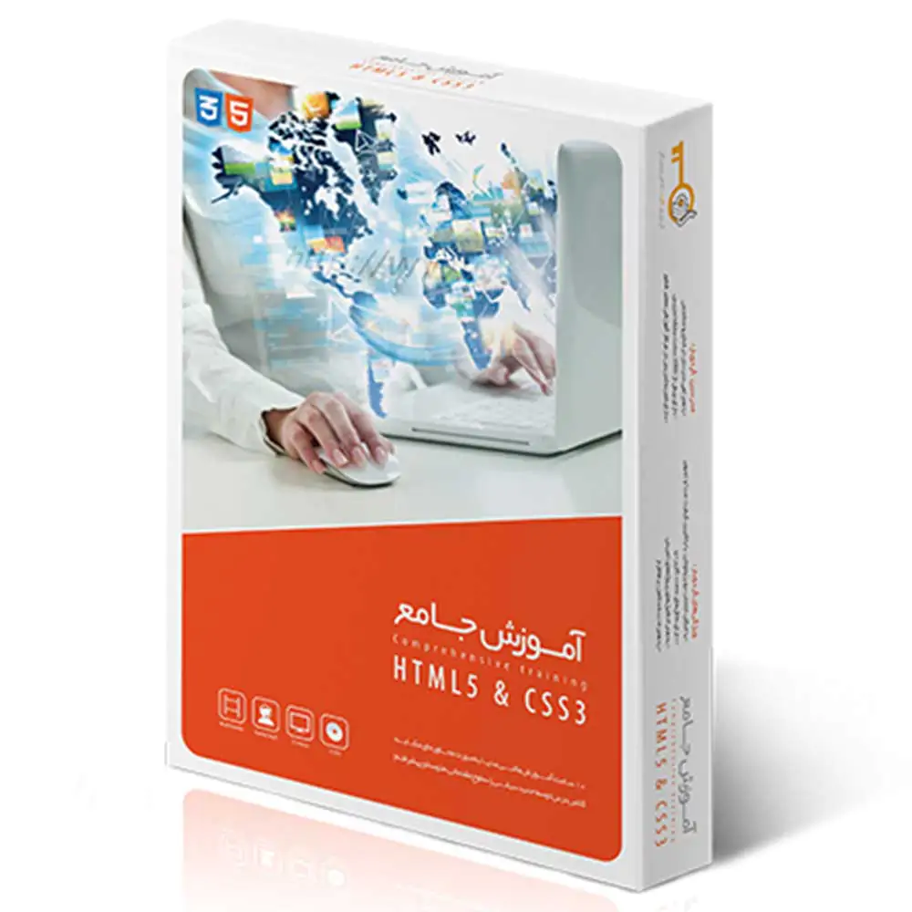 آموزش مالتی مدیا HTML5