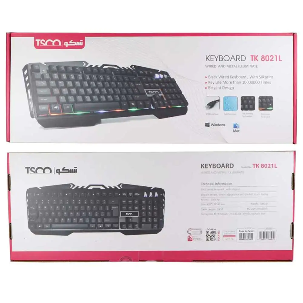 کیبورد تسکو مدل TK 8021L