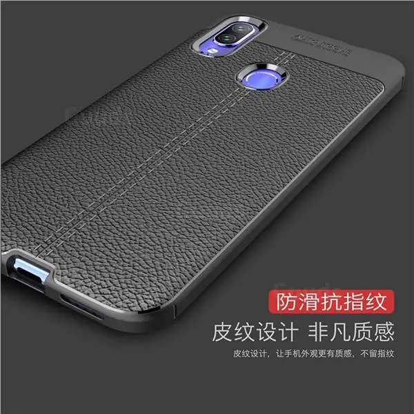 Xiaomi Redmi Note 7 Auto Focus Soft TPU Case