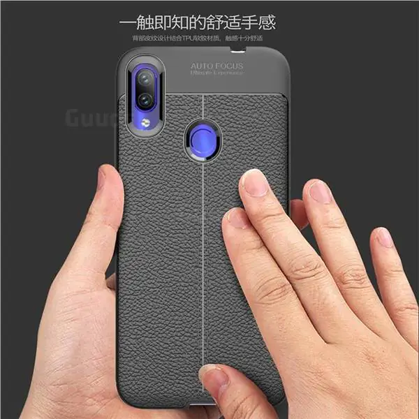 Xiaomi Redmi Note 7 Auto Focus Soft TPU Case