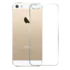محافظ پشت شیشه ای مناسب برای گوشی موبایل اپل آیفون 5S