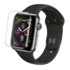 Tempered UV Glass Apple Watch 44mm