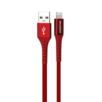 کابل تبدیل USB به لایتنینگ کینگ استار مدل k63i طول 0.25 متر کابل تبدیل USB به لایتنینگ کینگ استار مدل k63i طول 0.25 متر
