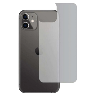 محافظ پشت گوشی مناسب برای گوشی موبایل اپل Iphone 11 