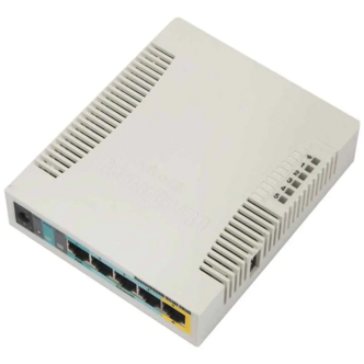 روتر بی سیم میکروتیک مدل RB951Ui-2HnD