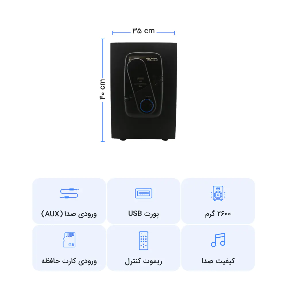 Speaker Desktop TSCO-TS2189