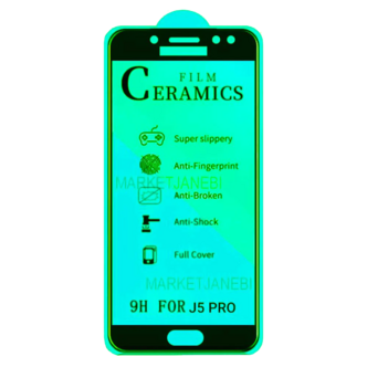 محافظ صفحه نمایش مناسب برای گوشی موبایل سامسونگ J5 Pro