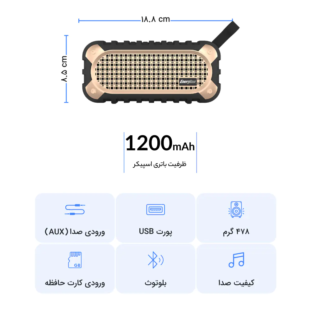 Energizer BTS106 Portable Bluetooth Speaker