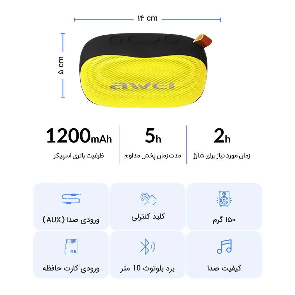 Awei Y900 Portable Bluetooth Speaker