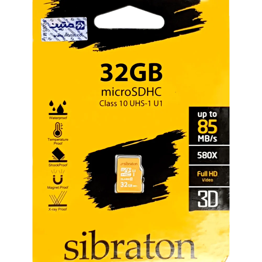 Sibraton UHS-I U1 Class 10 85MBps microSDHC - 32GB