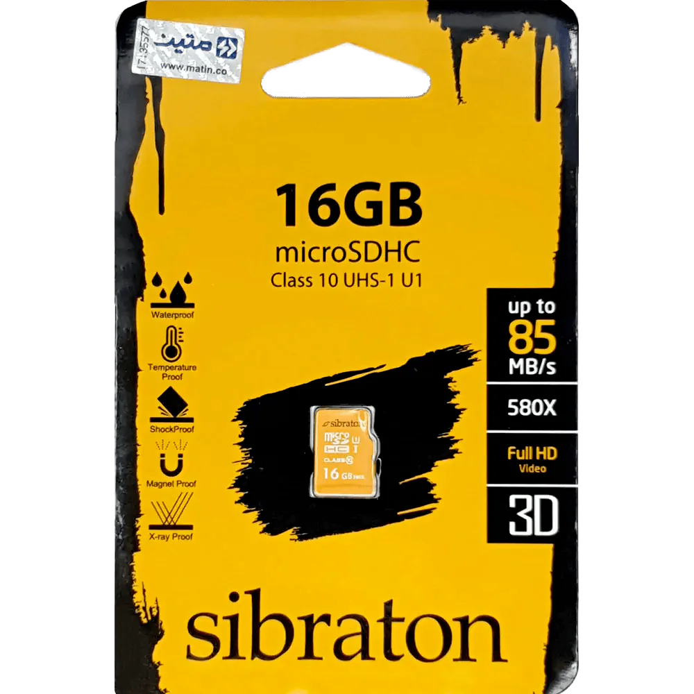 Sibraton UHS-I U1 Class 10 85MBps microSDHC - 16GB