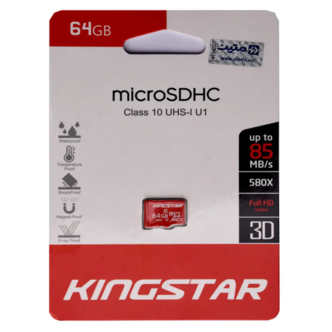 کارت حافظه microSDHC کینگ استار کلاس 10 استاندارد UHS-I U1 سرعت 85MBps بدون آداپتور  ظرفیت 64 گیگابایت
