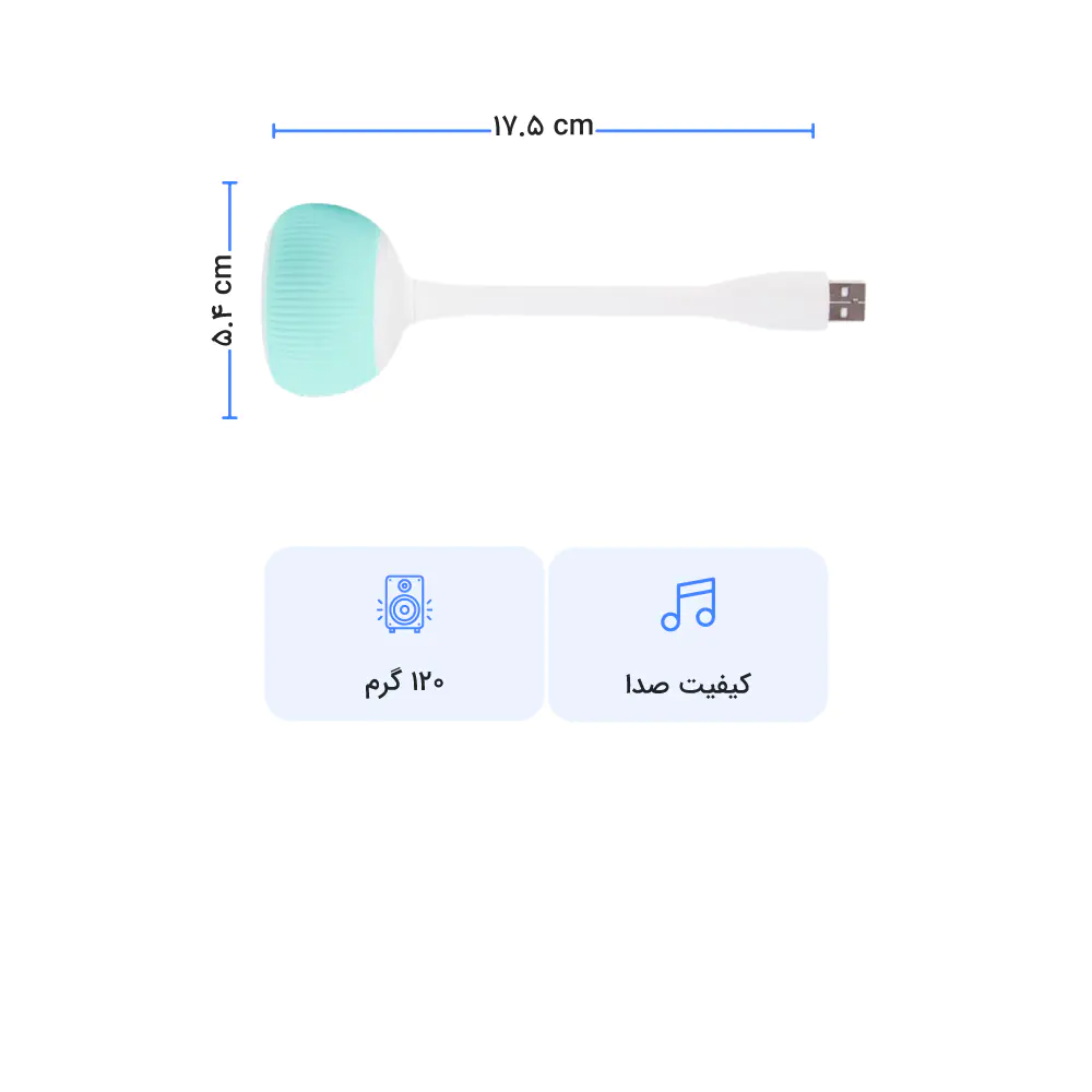 Xiaomi Velev M83 speaker