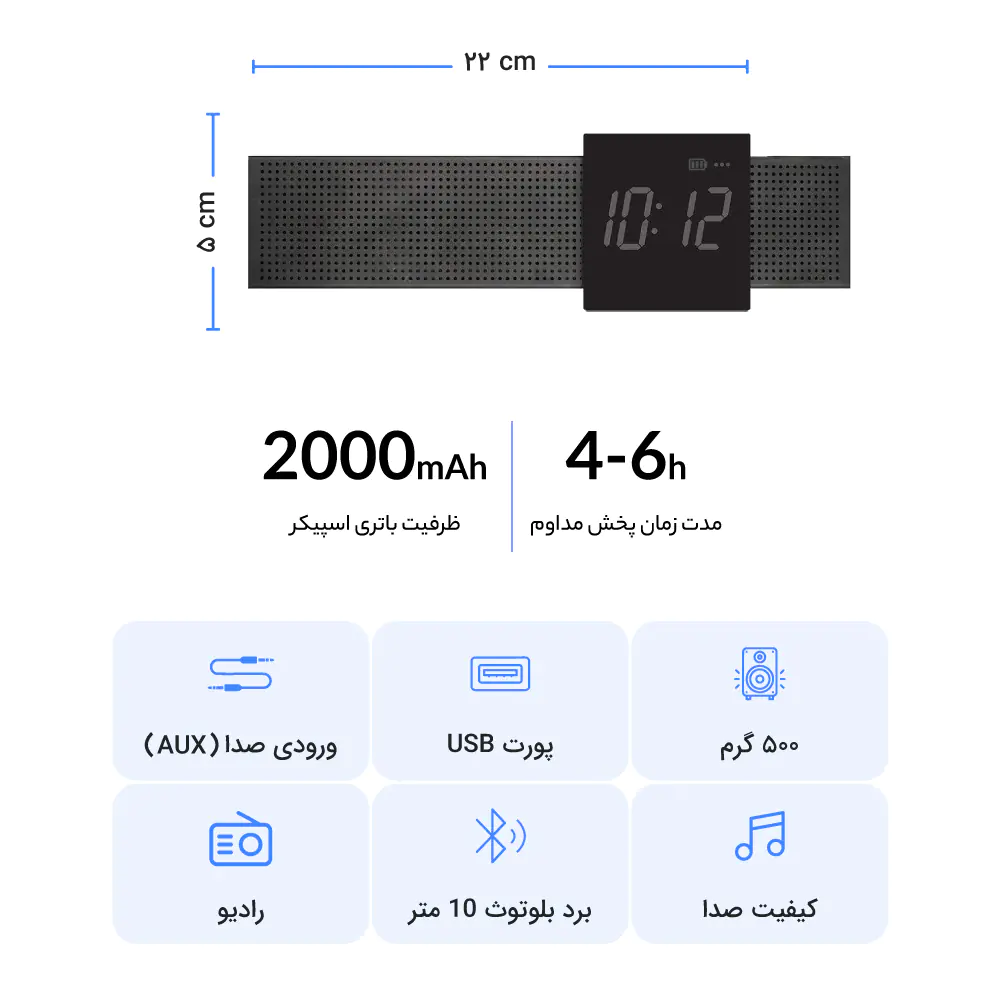 Koluman K-S50 Portable Bluetooth Speaker