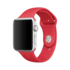 Apple Watch Silicon Strap 38/40mm