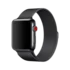 Apple Watch Milanese Band 38/40mm