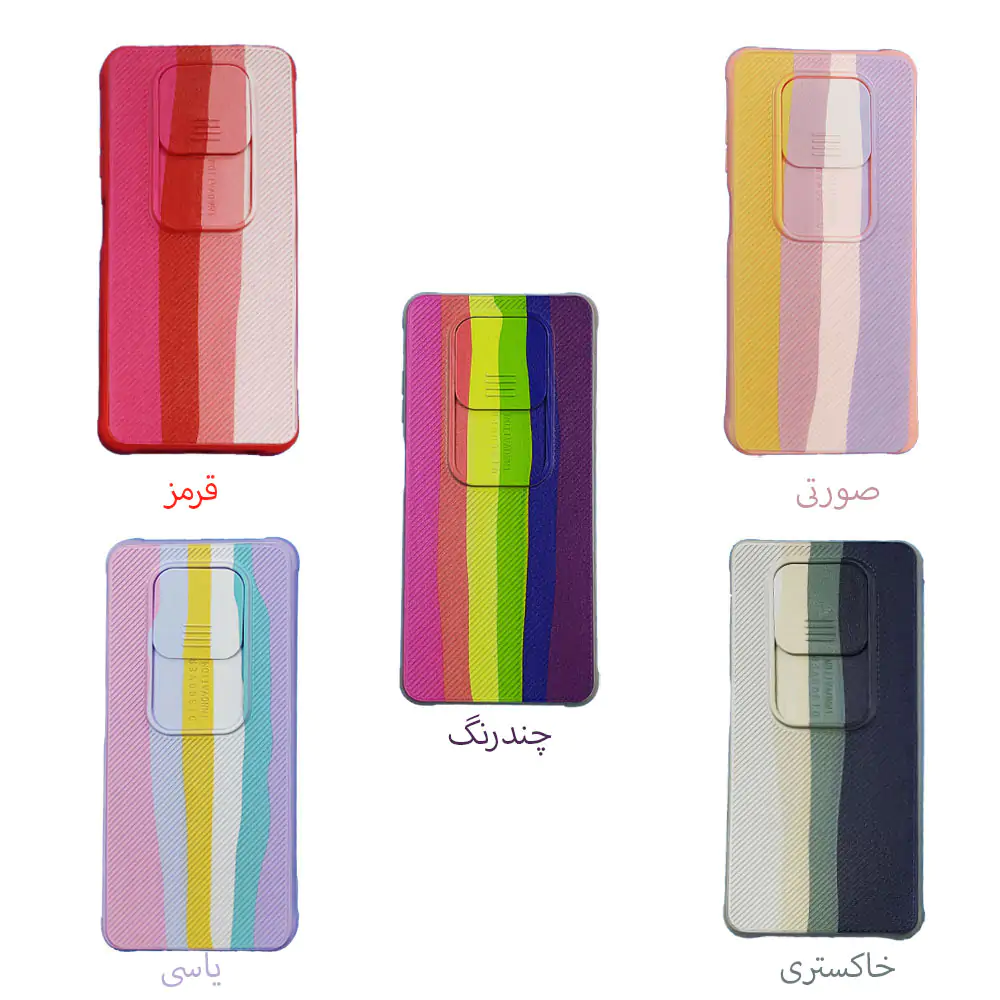Cover Silicon Design Suitable for Xiaomi Mi 11 Lite