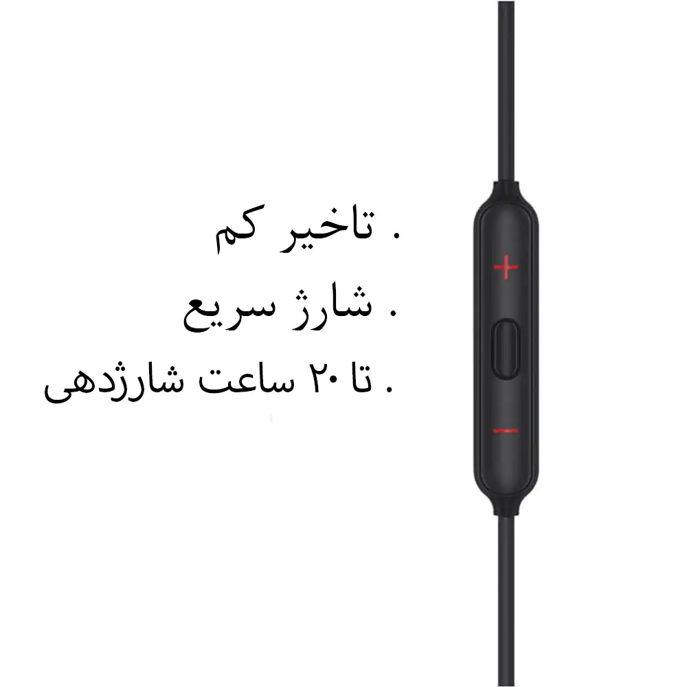 OnePlus Bullets Wireless Z