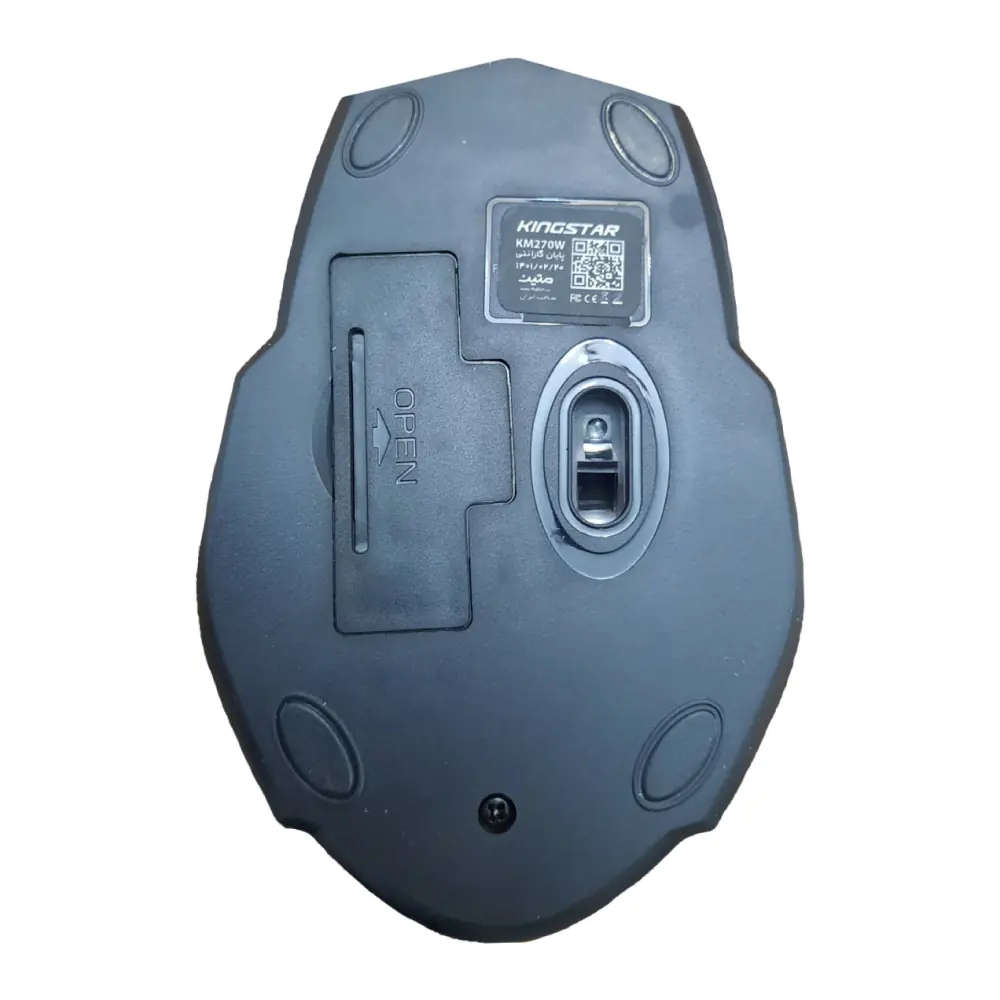 Kingstar KM270W Wireless Mouse