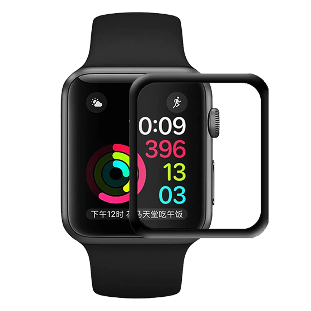 Apple Watch 40mm Screen Protector