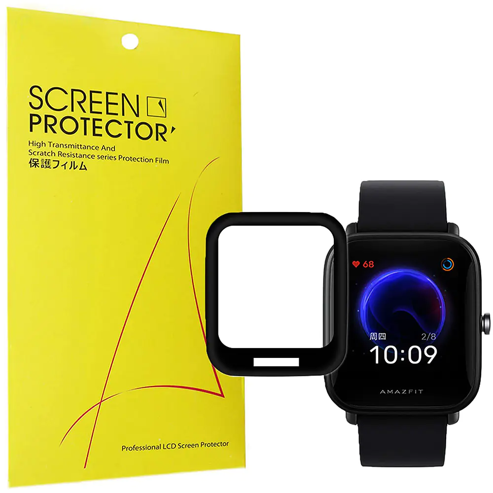 Amazfit Bip U Watch Screen Protector
