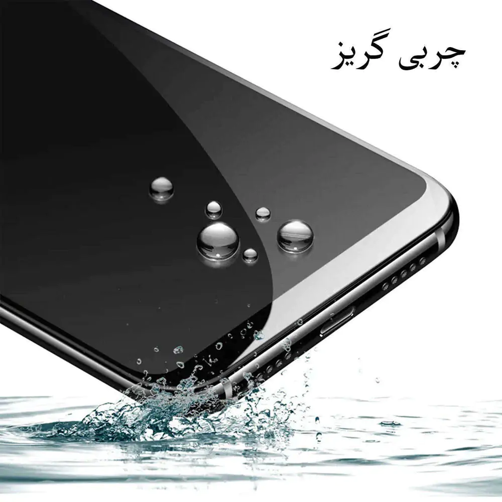 Glass Mobile Full Mietuble Super D Suitable For Samsung A21s