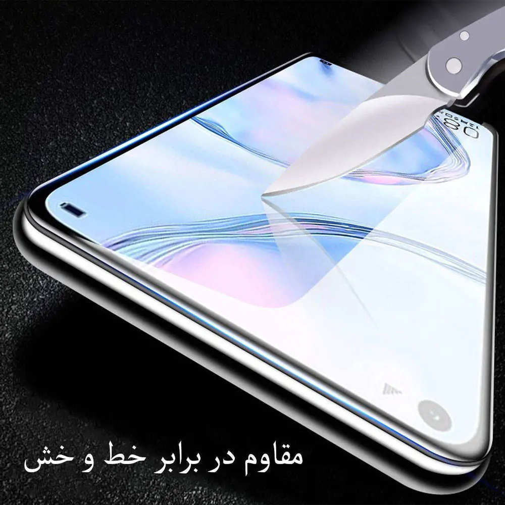 Glass Mobile Full Mietuble Super D Suitable For Samsung A21s