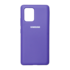 Cover Silicon Samsung Galaxy S10 lite
