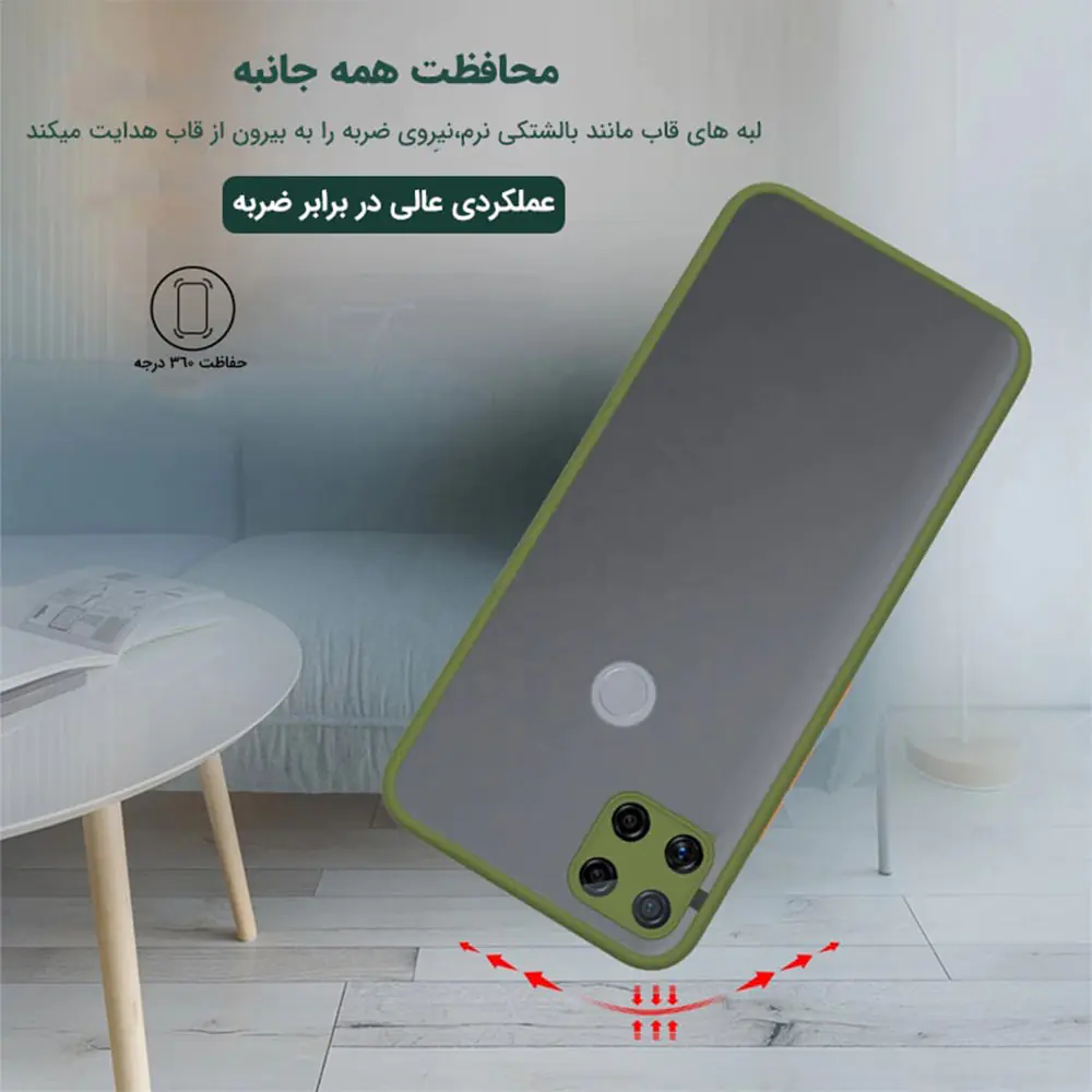 Cover Back Matte Camera Protective Defender Model For Xiaomi Redmi 9C