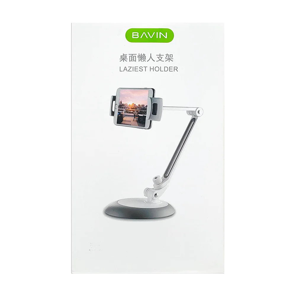 Bavin Holder Suitable Mobile And Tablet Model PS-15 Laziest Holder
