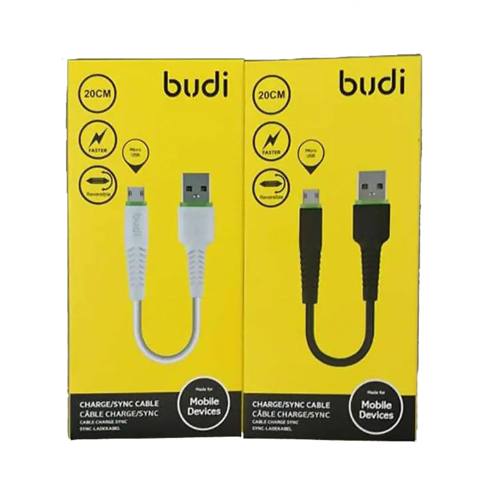 Budi Cable USB To Lightning 20CM