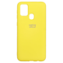 Cover Silicone for Samsung Galaxy M31