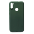 Jelly Cover 3D Camera For Samsung A11