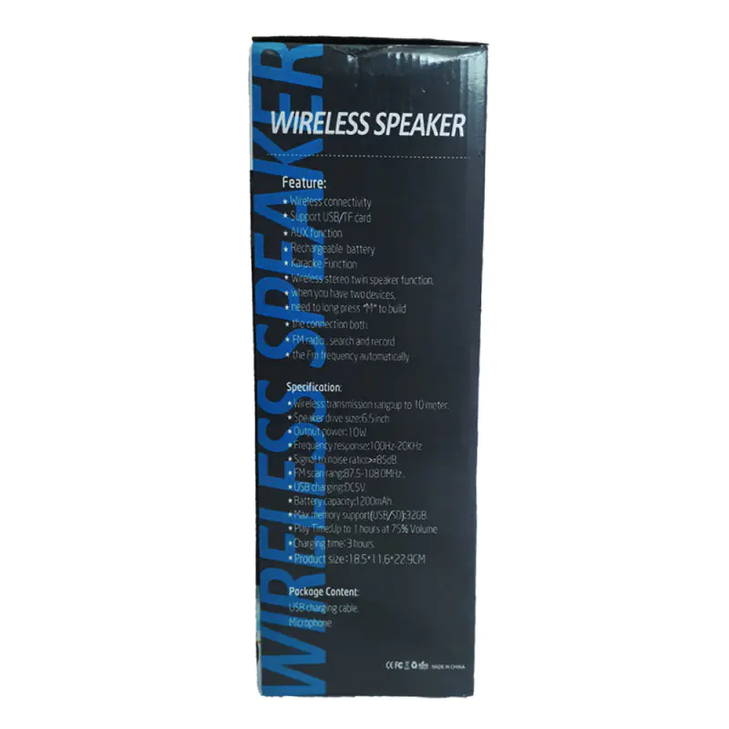 portable-speaker-kts-1222