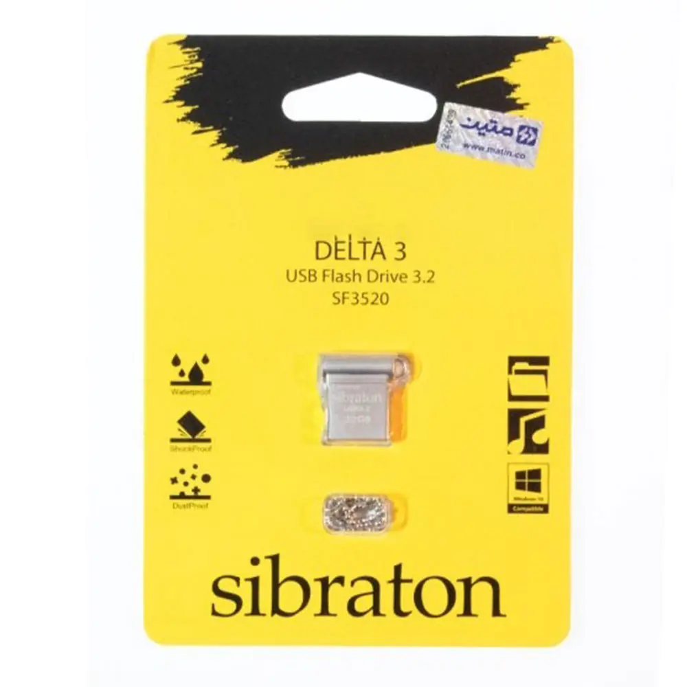 Flash Memory SF3520 Sibraton 64GB