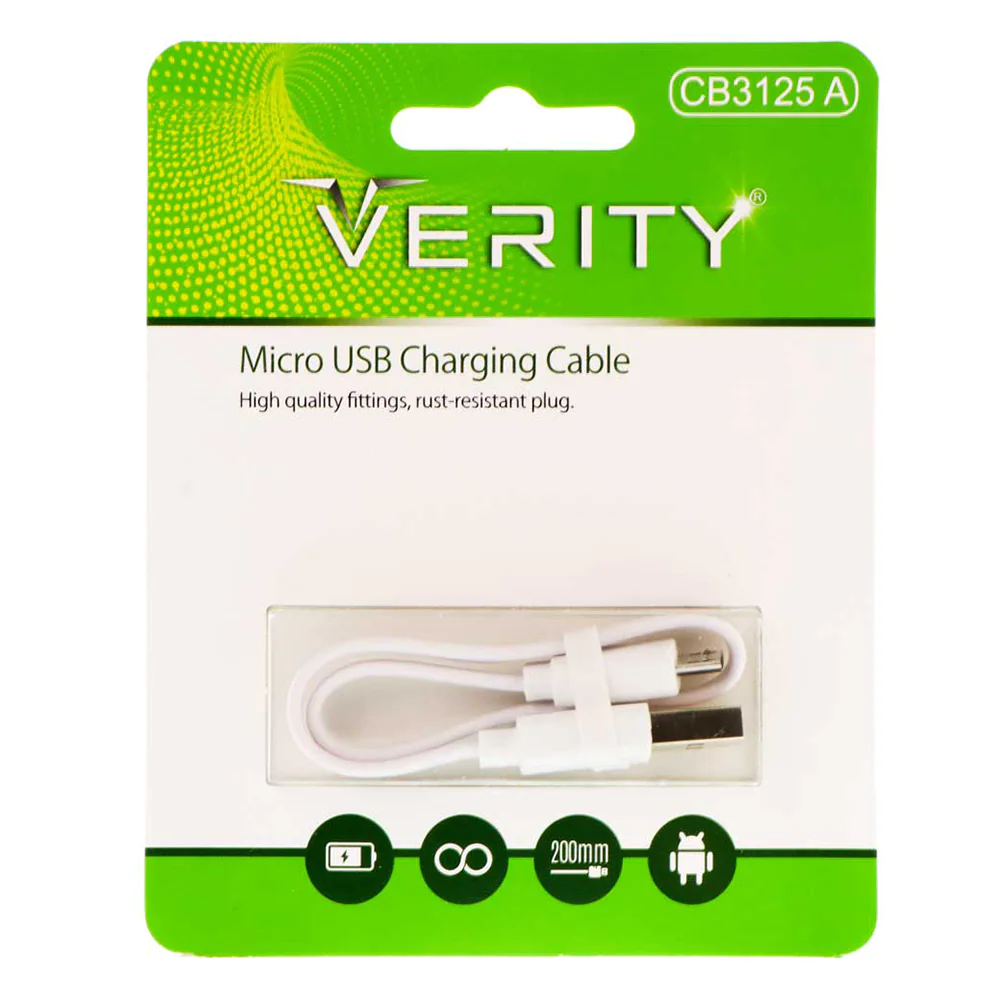 Lightning Cable Verity CB3125 20cm