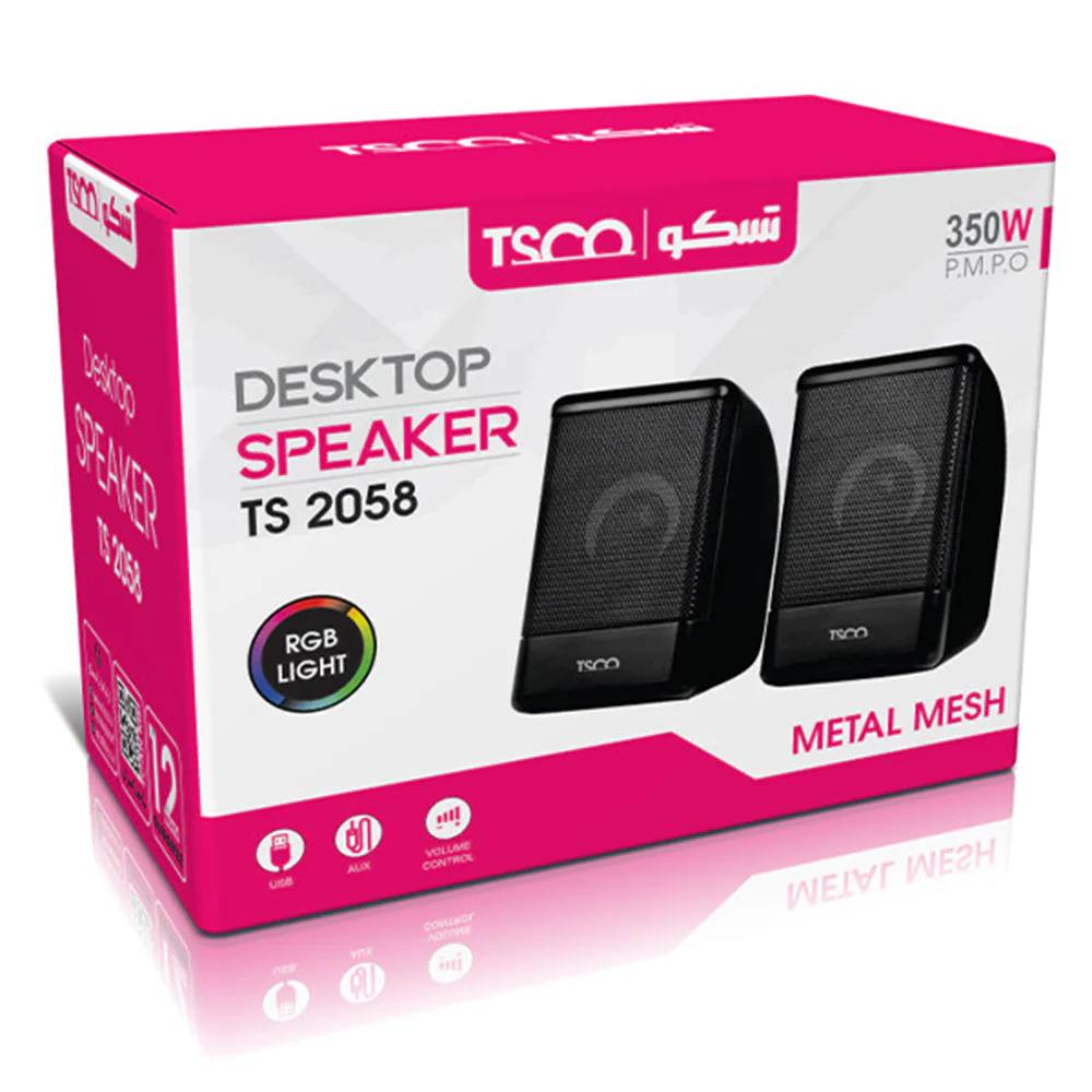 Speaker Desktop TSCO TS 2058