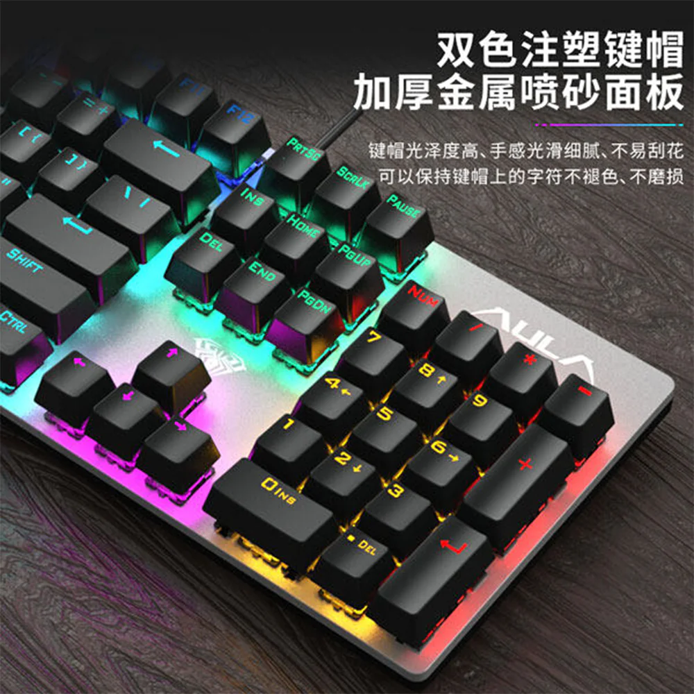 AULA Mountion T400 Gameing Keyboard and Mouse