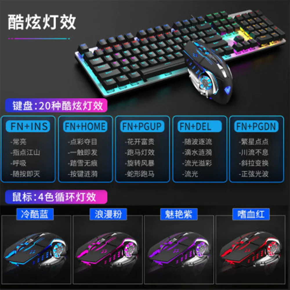 AULA Mountion T400 Gameing Keyboard and Mouse