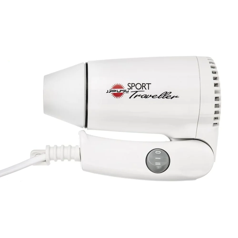 Pars Khazar HD-861P Travel Hair Dryer