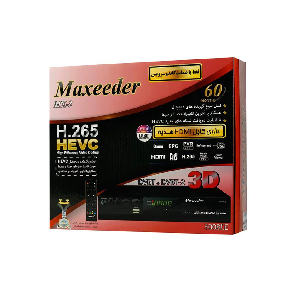 Maxeeder MX-3 3008LE digital TV Set-Top Box