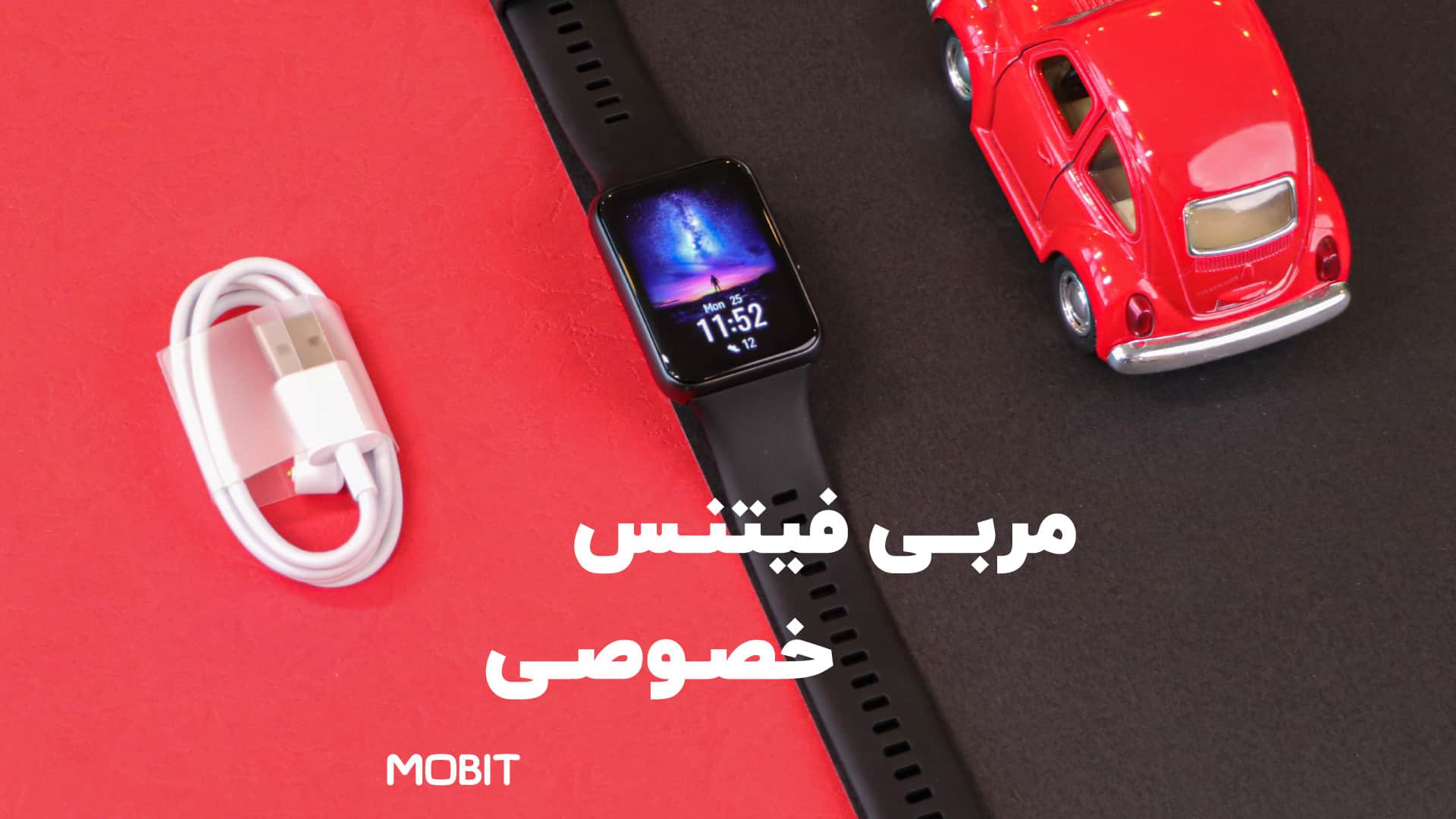 آنباکس اختصاصی ساعت هوشمند هواوی watch fit 2