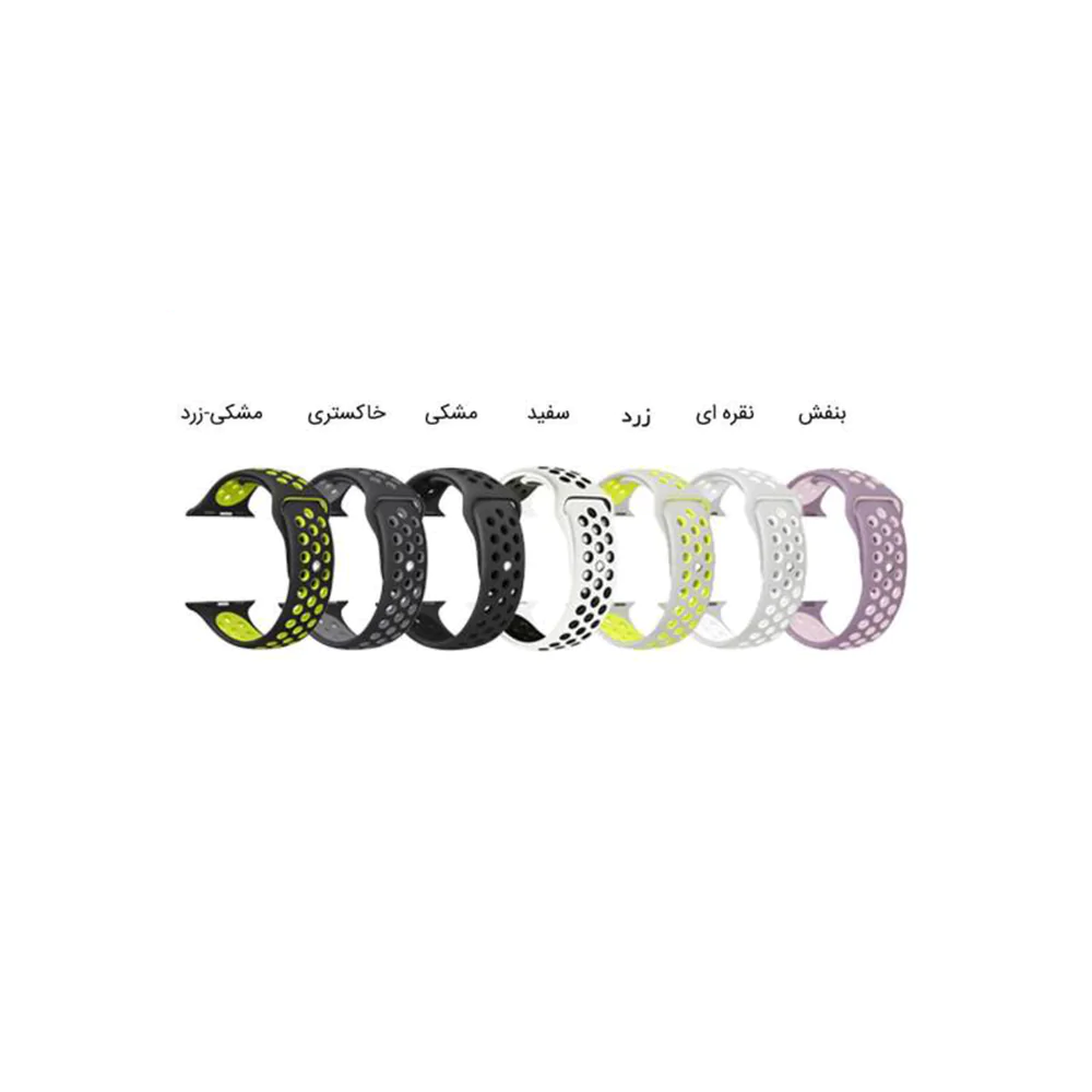 Apple Watch Strap Ouluoqi Nike 38mm