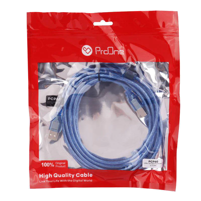 CP_S500 USB 5m Printer Cable