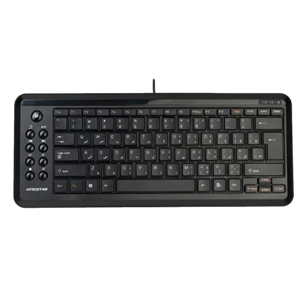 King Star KB63 Keyboard
