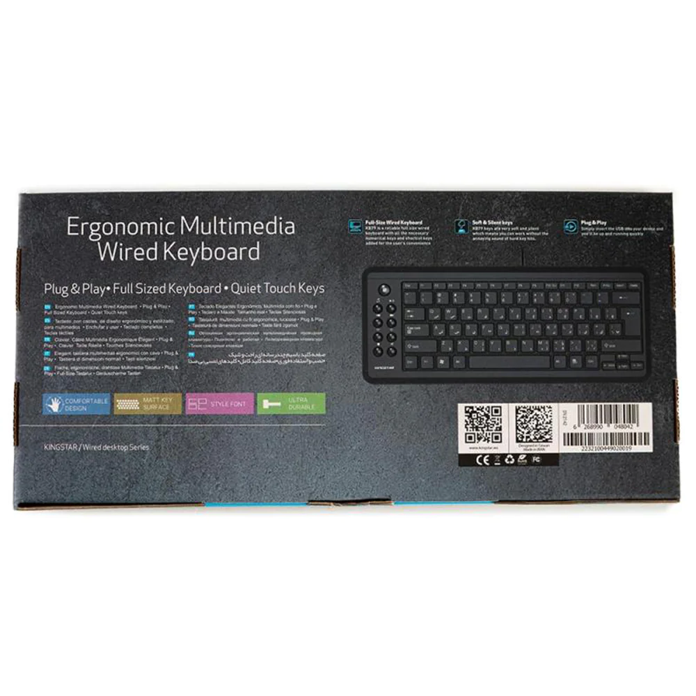 King Star KB63 Keyboard