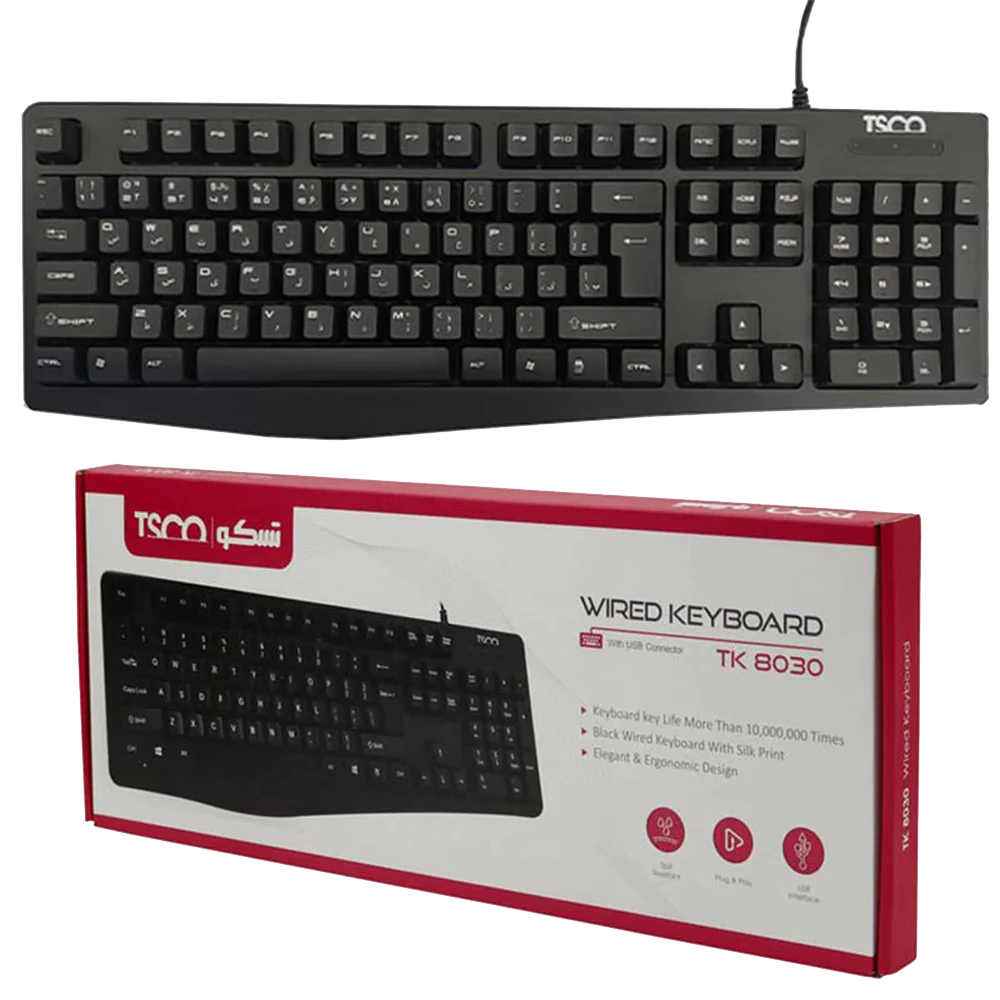 TSCO TK 8030 Keyboard