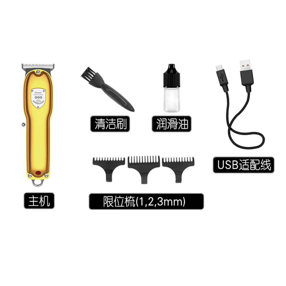 Kemei KM-056 Hair and face shaving machine