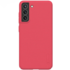 Nillkin Frosted Shield Case Samsung Galaxy S21 FE 5G