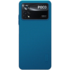 Xiaomi Poco X4 Pro Nillkin Super Frosted Shield